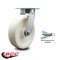 Service Caster 8 Inch Kingpinless Nylon Wheel Swivel Caster with Swivel Lock SCC-KP30S820-NYR-BSL - alternate 5
